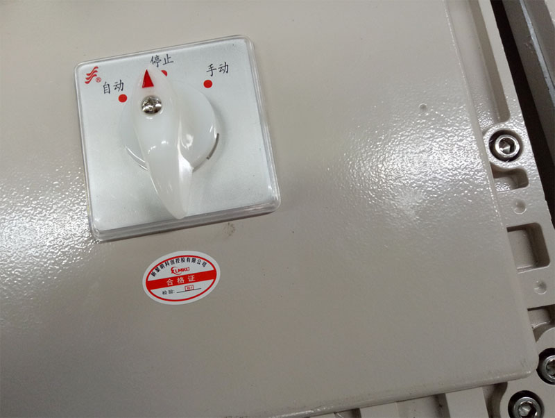 防爆电器控制箱