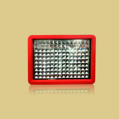 浙江黎明环保BZD188-02系列防爆免维护LED泛光灯